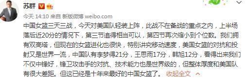 开罗国民将在半决赛迎战马塞洛所在的南美解放者杯冠军弗鲁米嫩塞。